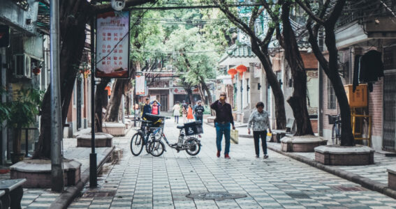 Aged Care Investments in China