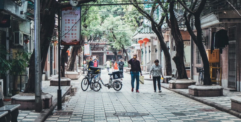 Aged Care Investments in China